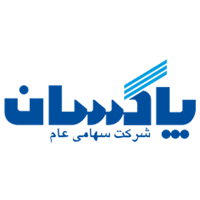 لوگو شرکت پاکسان
