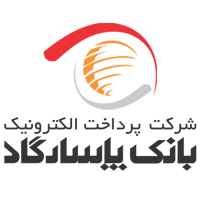 طراحی سایت سامانه کارت هدیه بانک پاسارگاد