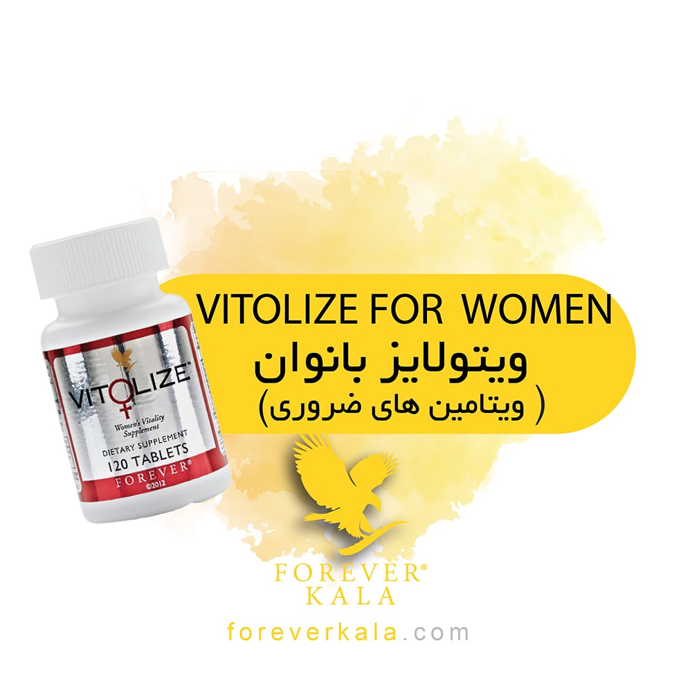 محصولات فوراور کالا