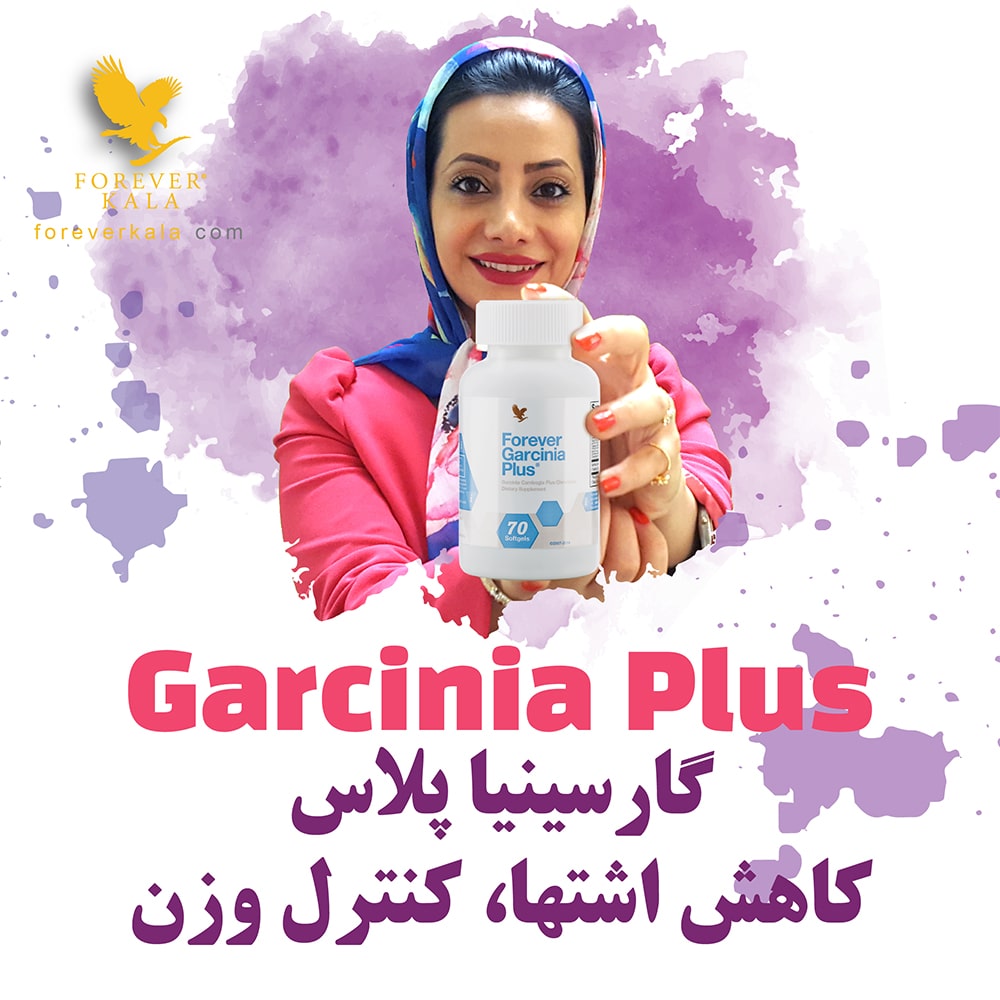 طراحی پست های شبکه اجتماعی فوراور کالا