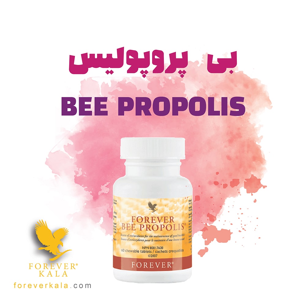 طراحی پست های شبکه اجتماعی فوراور کالا