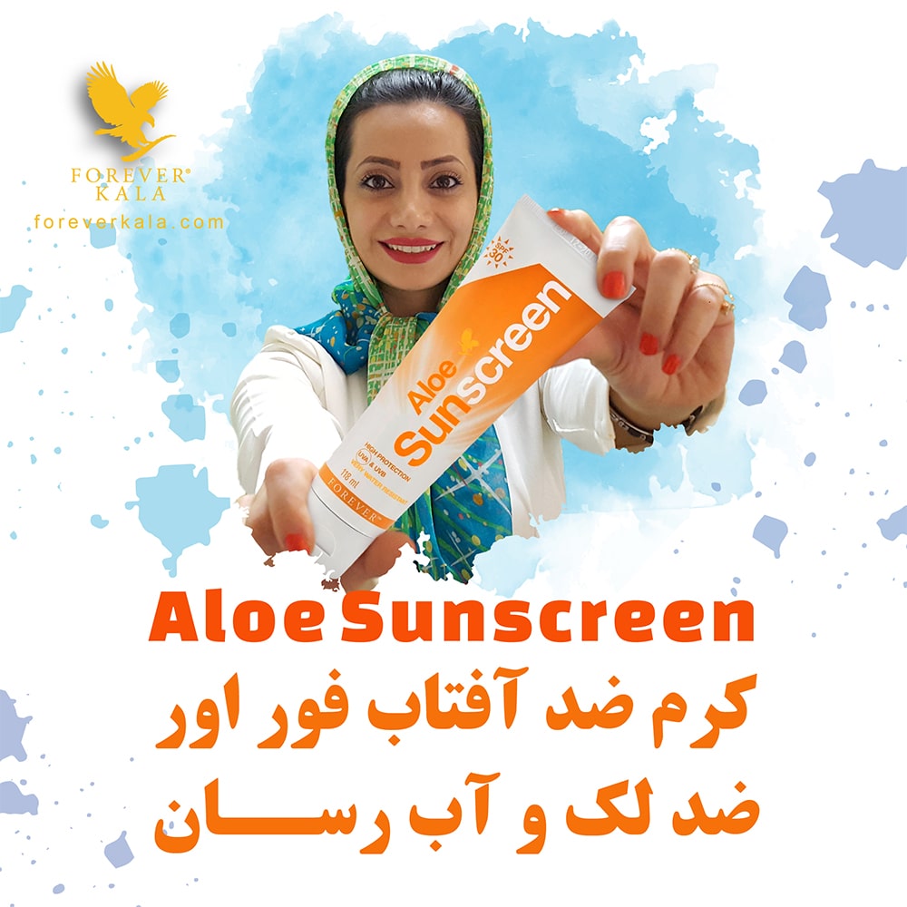 طراحی شبکه اجتماعی فوراور