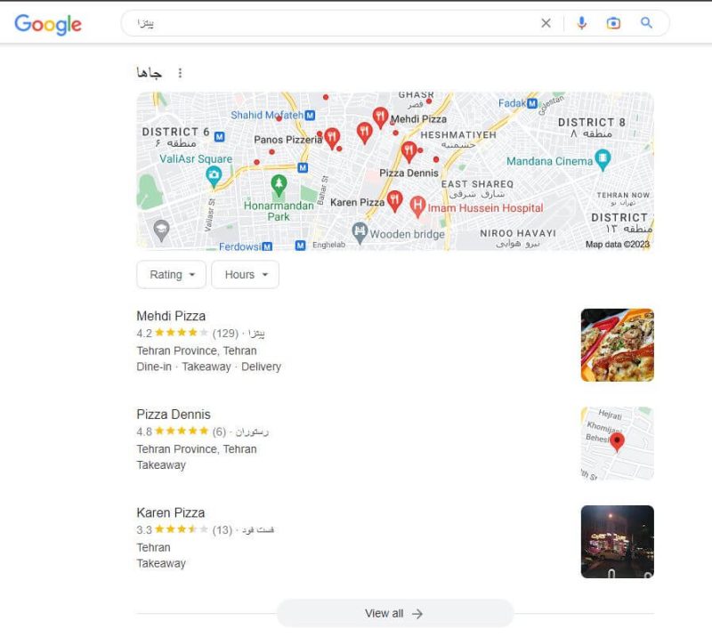 گوگل لوکال پک Google Local Pack