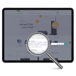 نمونه کار سئو سایت تین سیس