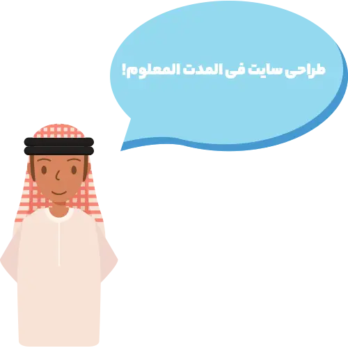 زبان عربی و تاثیر آن روی طراحی سایت
