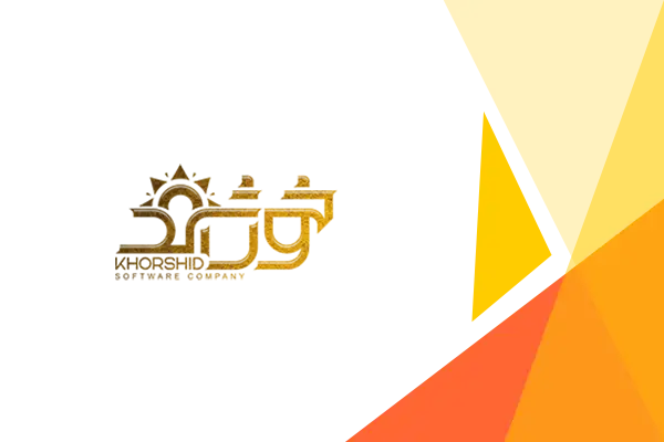 شرکت خورشید نشان در یزد