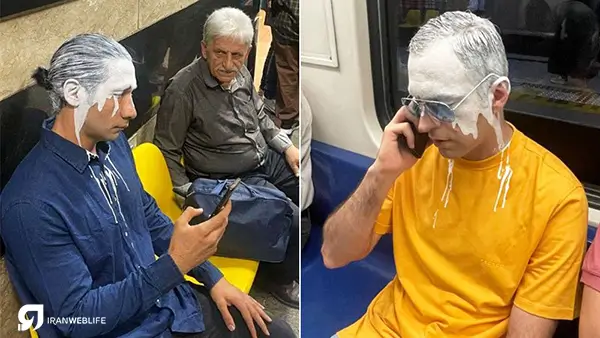 افراد با سر به رنگ سفید در متروی تهران