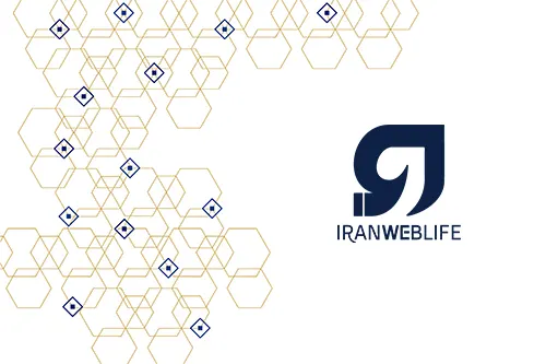 ایران وب لایف، بهترین شرکت سئو در ایران و تبریز
