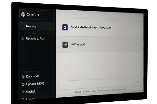 خدمت AEO ایران وب لایف