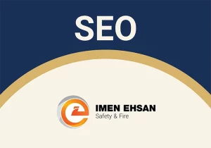 تصویر بند انگشتی سایت ایمن احسان